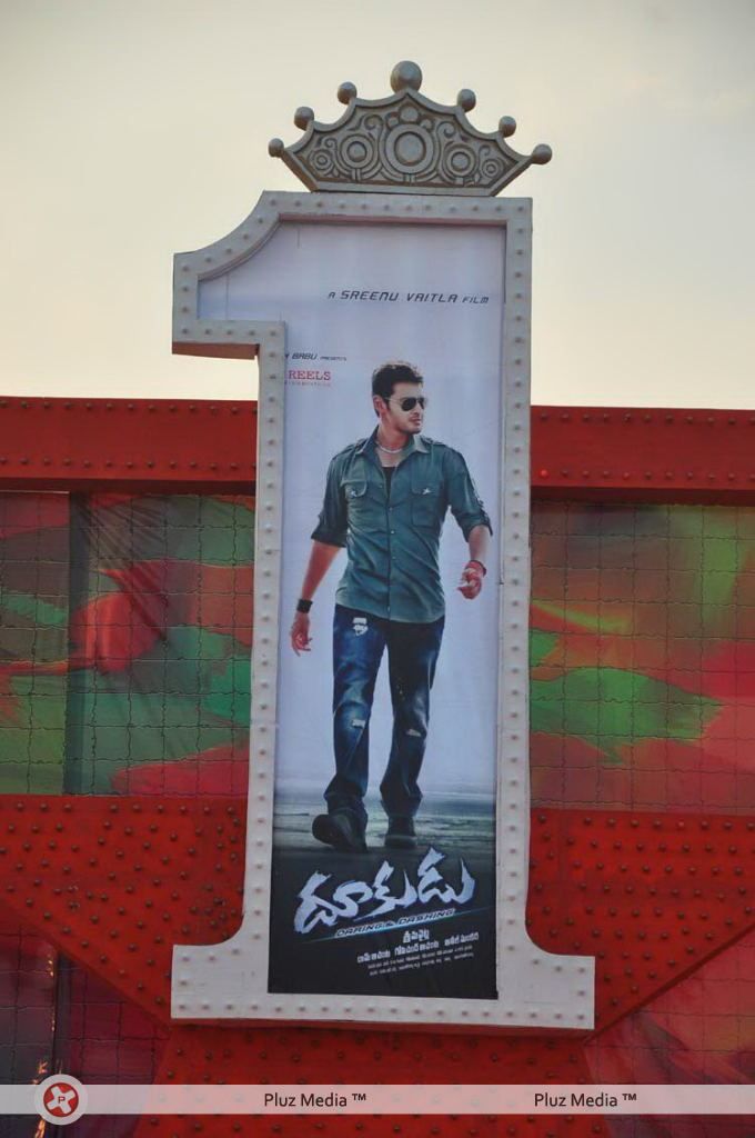 Dookudu 50days Function - Pictures | Picture 123657